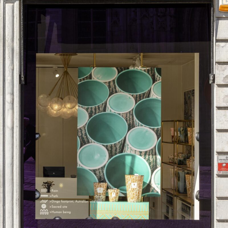 BAOBAB BRUSSELS 04 1147